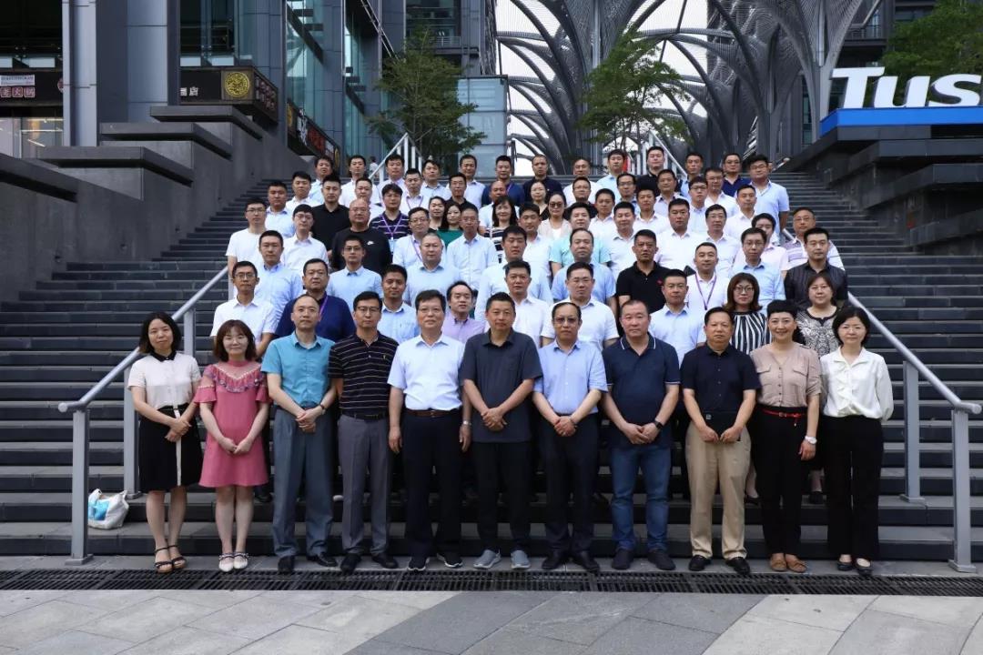 微信图片_20190718100941.jpg 微信图片_20190718100941.jpg