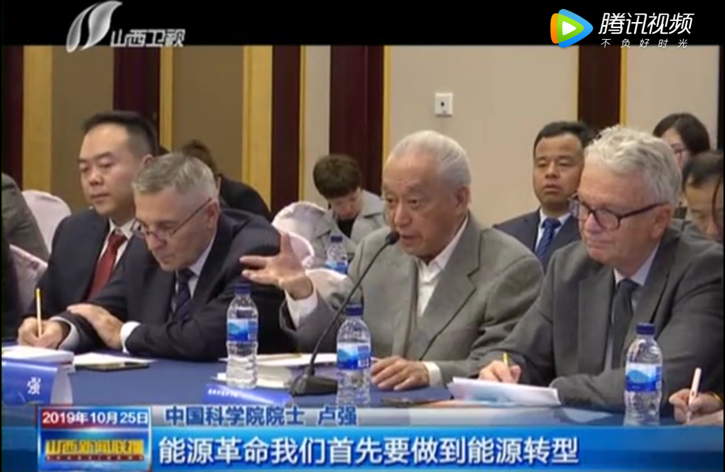 QQ截图20191030092820.png QQ截图20191030092820.png