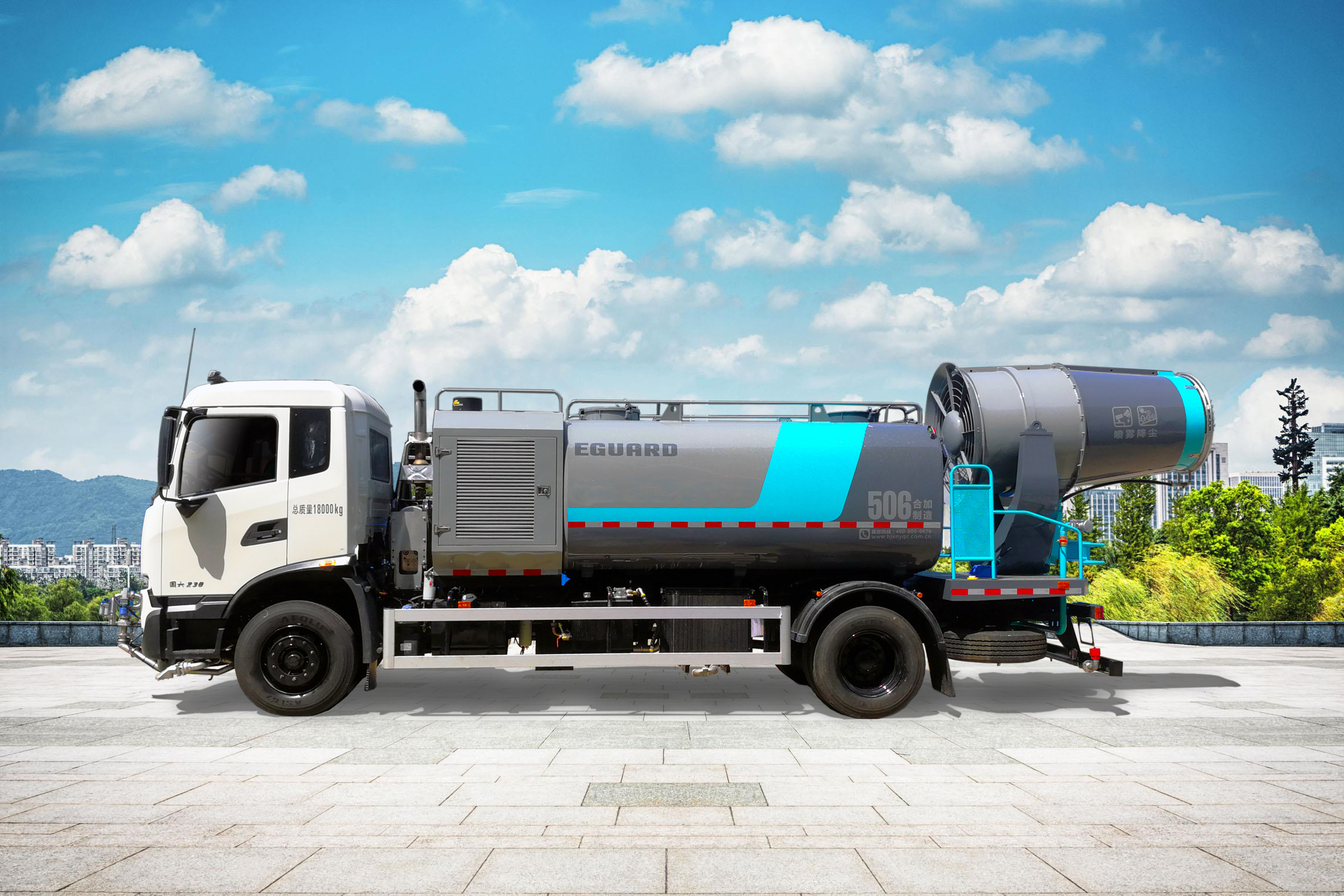 多功能抑尘车HJK5181TDY6DF-1.jpg 多功能抑尘车HJK5181TDY6DF-1.jpg