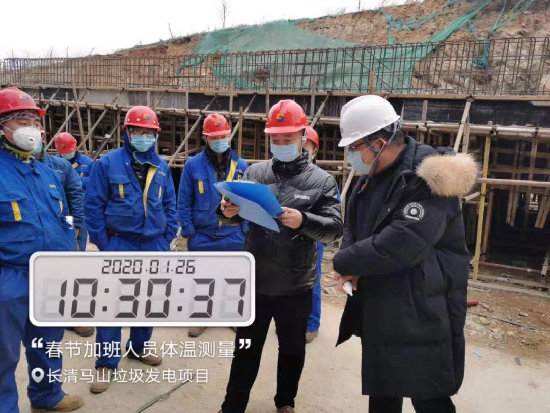 微信图片_20200630211042.jpg 微信图片_20200630211042.jpg